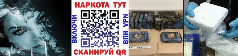 Купить АМФ  КЕТАМИН  Марихуана  COCAIN  Меф мяу мяу  Богданович