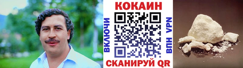 Купить где  Богданович  Кокаин 98% 