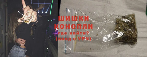 скорость mdpv Горно-Алтайск