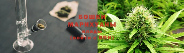скорость mdpv Горно-Алтайск